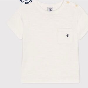 Petit Bateau Cream Kids Tee with Button Accents
